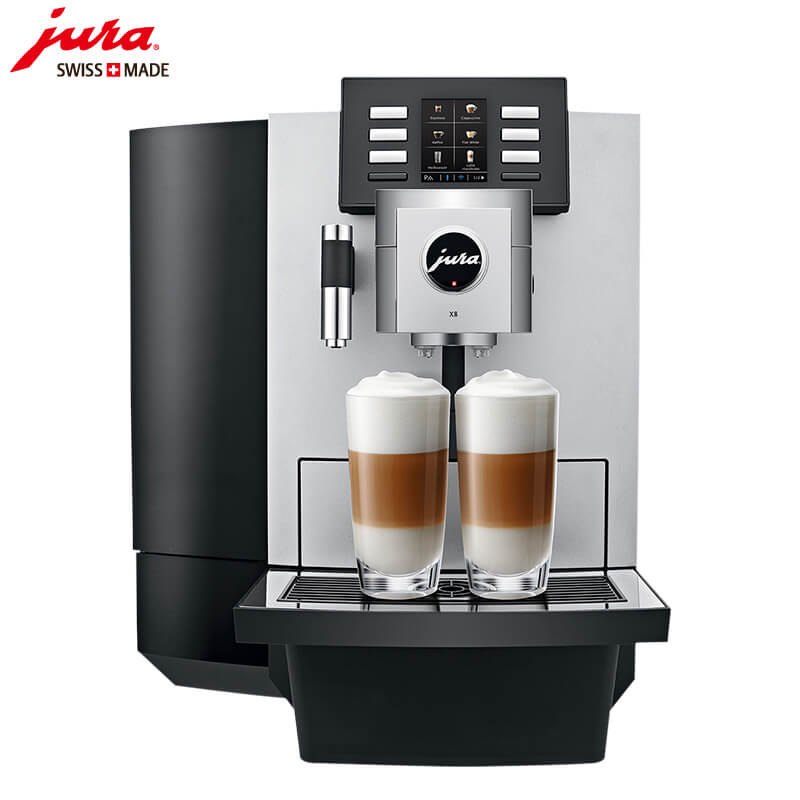 延吉新村咖啡机租赁 JURA/优瑞咖啡机 X8 咖啡机租赁