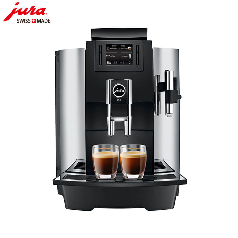 延吉新村咖啡机租赁JURA/优瑞咖啡机  WE8 咖啡机租赁